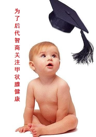 补硒会让甲亢变甲减吗（甲亢变甲减严重吗）-硒宝网