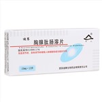 脑出血后遗症能补硒吗(补锌补硒能起到什么作用)-硒宝网