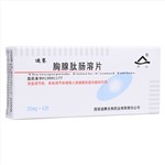 脑出血后遗症能补硒吗(补锌补硒能起到什么作用)-硒宝网