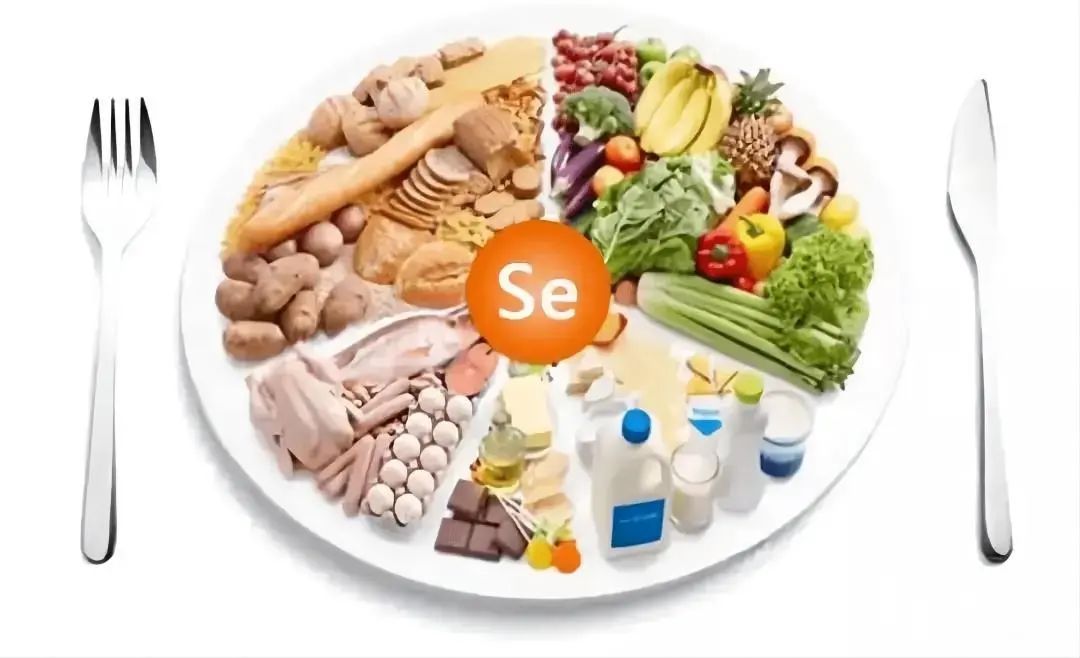 维生素什么人不能补硒(维生素能补硒人参吗)-硒宝网