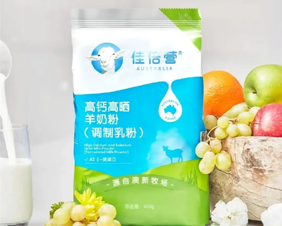 维生素什么人不能补硒(维生素能补硒人参吗)-硒宝网