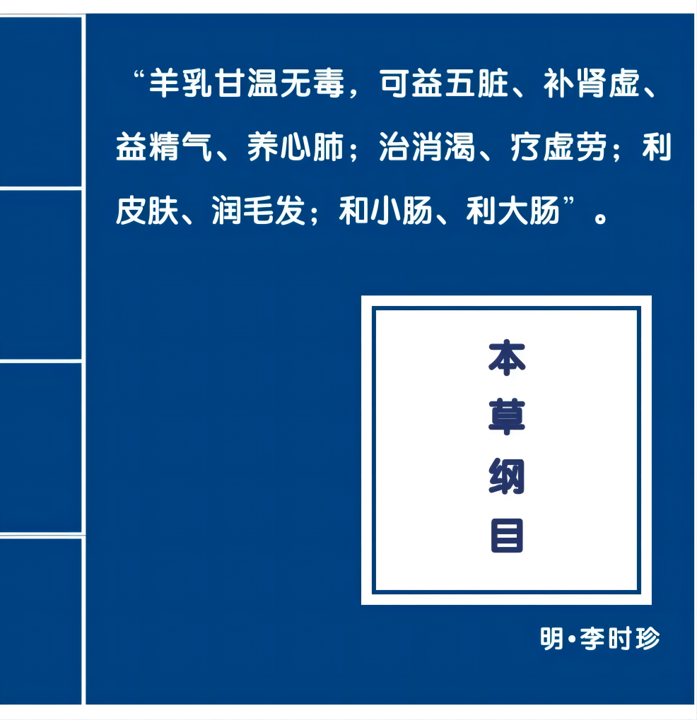 维生素什么人不能补硒(维生素能补硒人参吗)-硒宝网