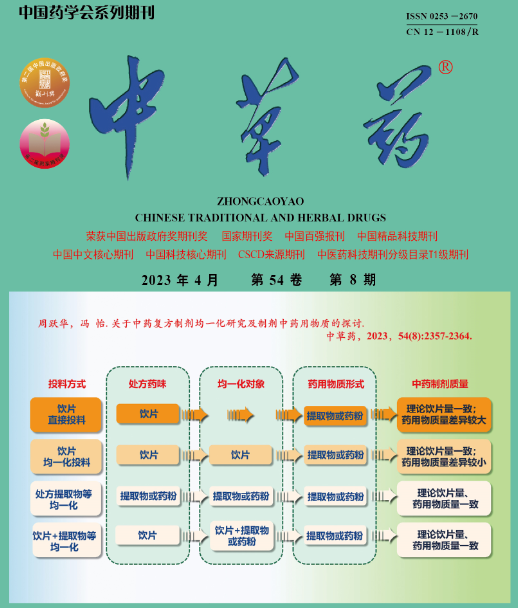 骨关节炎补硒有好处吗（硒对骨关节疾病有什么作用）-硒宝网