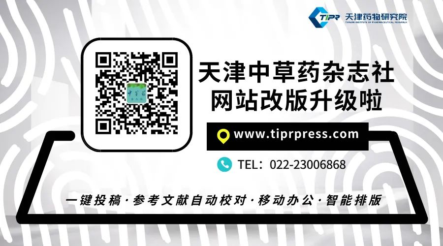 骨关节炎补硒有好处吗（硒对骨关节疾病有什么作用）-硒宝网