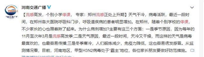 高中生能不能补硒元素（补充硒元素的好处）-硒宝网