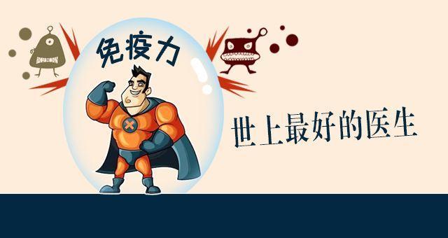 高中生能不能补硒元素（补充硒元素的好处）-硒宝网