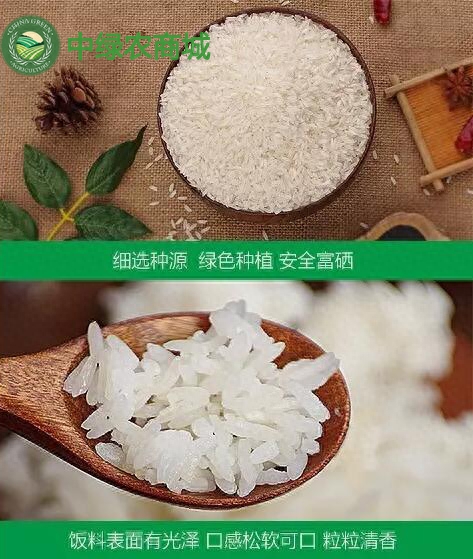 补硒的十大好处是什么(补硒很重要吗)-硒宝网