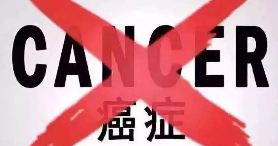 结肠癌病人可以补硒吗(硒对结肠癌的作用)-硒宝网