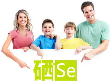 糖尿病患者补硒可以吗(糖尿病人能不能补硒)-硒宝网