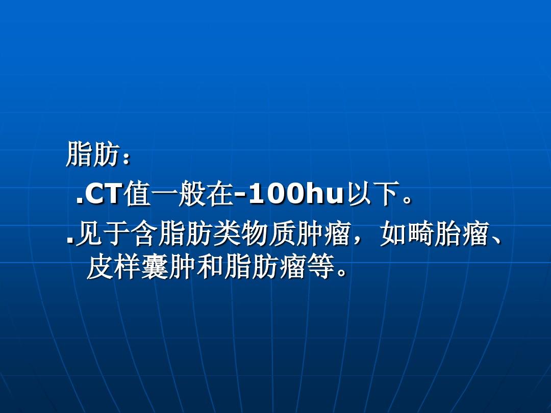 补硒对前列腺有用吗吗（补硒对前列腺的好处）-硒宝网