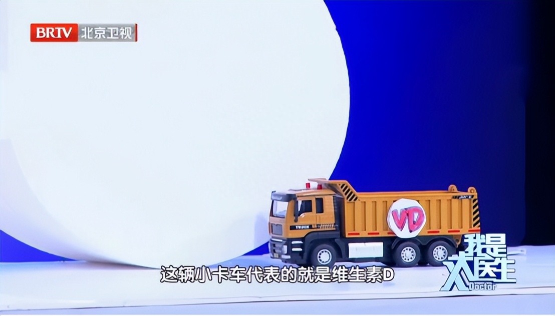 补硒的十大好处是什么（补硒的重要性）-硒宝网