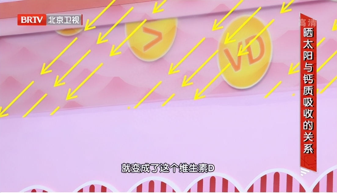 补硒的十大好处是什么（补硒的重要性）-硒宝网