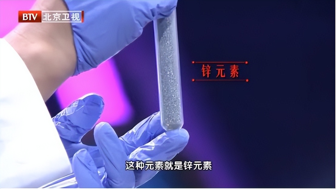 补硒的十大好处是什么（补硒的重要性）-硒宝网