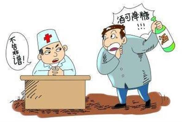 糖尿病患者补硒可以吗（糖尿病可以补硒元素吗）-硒宝网