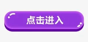 叶面补硒还是根系补硒（硒元素对植物根系的影响）-硒宝网