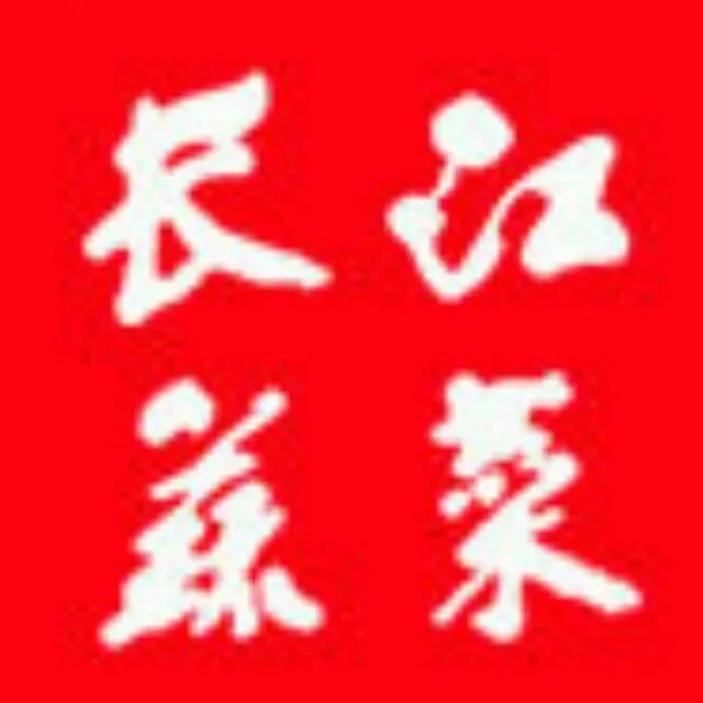 叶面补硒还是根系补硒（硒元素对植物根系的影响）-硒宝网