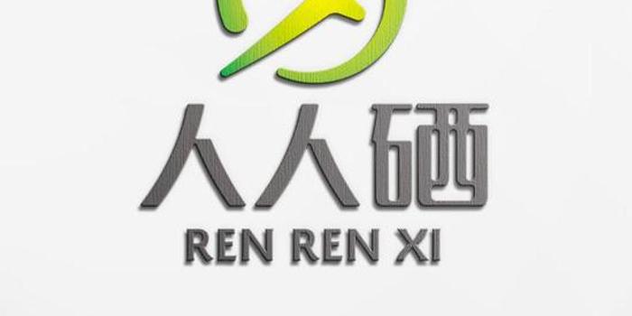 富硒蛋白补硒效果好吗(蛋白硒有用吗)-硒宝网