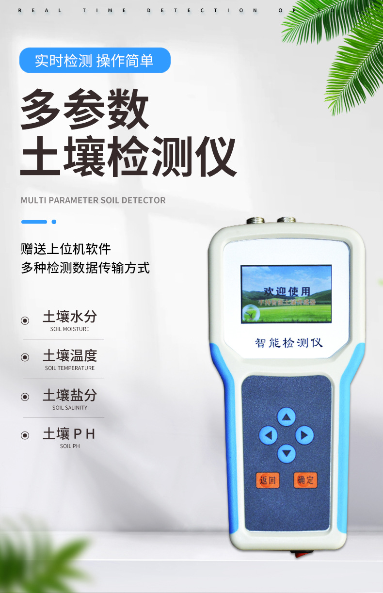 补硒怎么选择硒含量低(硒的补充)-硒宝网