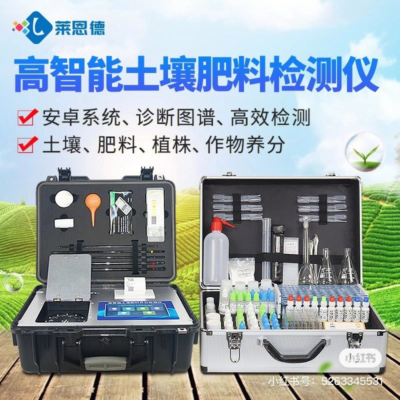 补硒怎么选择硒含量低(硒的补充)-硒宝网