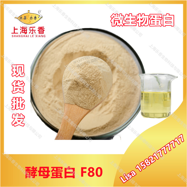 富硒蛋白补硒效果好吗（补硒效果）-硒宝网