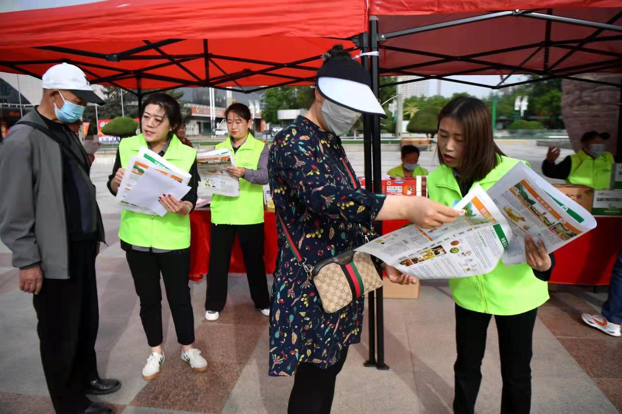 全民补硒 吃硒的体会（全民补硒日）-硒宝网
