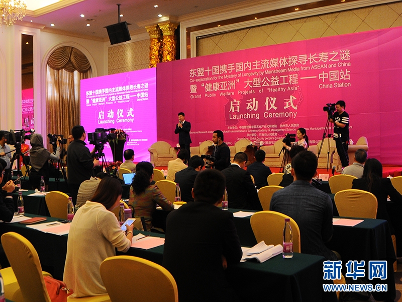 富硒科学补硒养生工程(中国科学补硒养生工程)-硒宝网