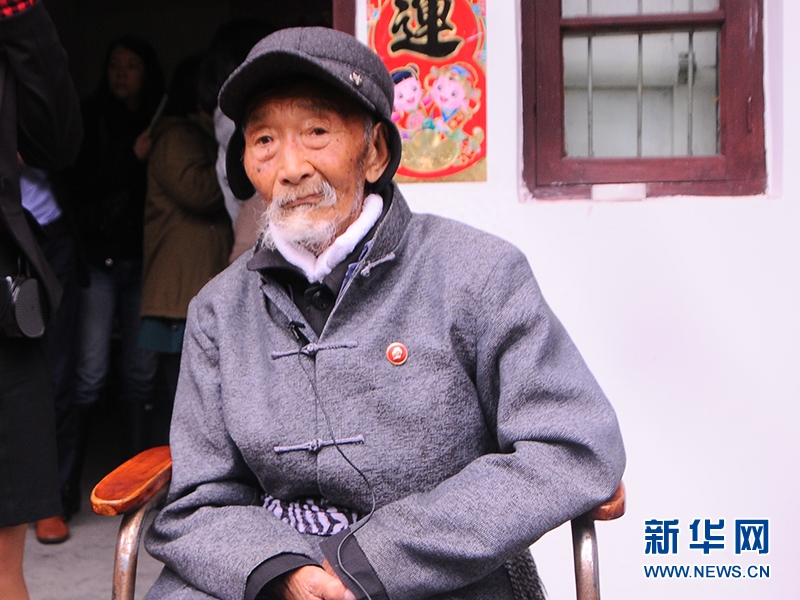 富硒科学补硒养生工程(中国科学补硒养生工程)-硒宝网