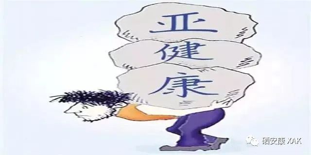 体内缺硒吃什么补硒快(五行缺火补木还是补火)-硒宝网