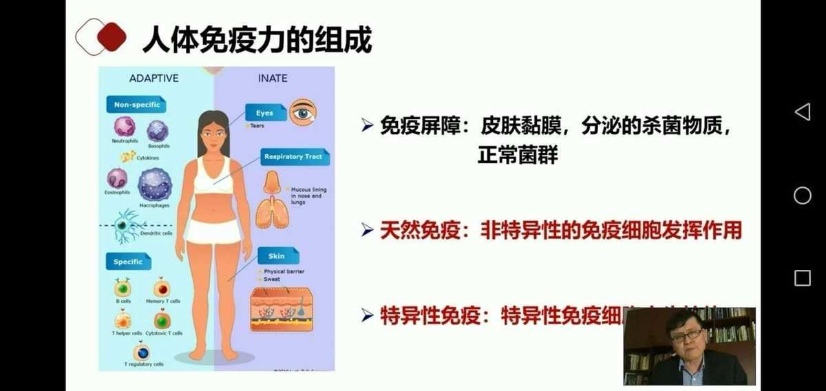 身体缺硒用长期补硒吗（硒缺乏吃什么好）-硒宝网