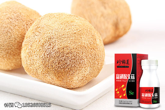 亚硒酸钠片可以补硒吗(柏维力补硒酵片是骗局)-硒宝网