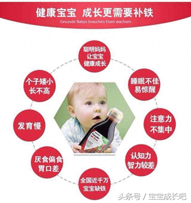 锌硒宝片补锌补硒锌片（锌片硒补宝补锌好吗）-硒宝网