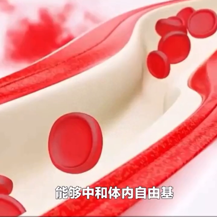 硒的作用和补硒的感受（补硒效果分享）-硒宝网