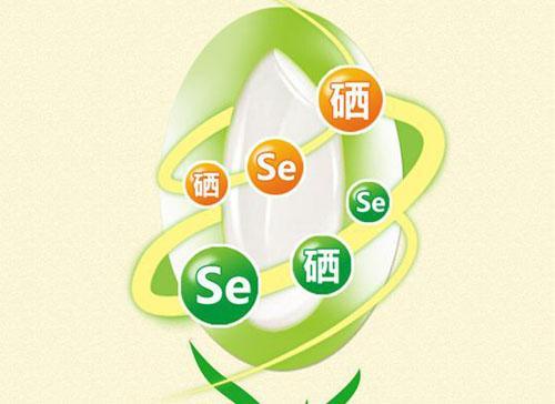 硒壶盛酒会补硒元素吗（硒元素补充剂）-硒宝网