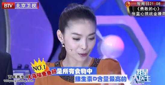 硒的作用和补硒的视频(硒的视频)-硒宝网