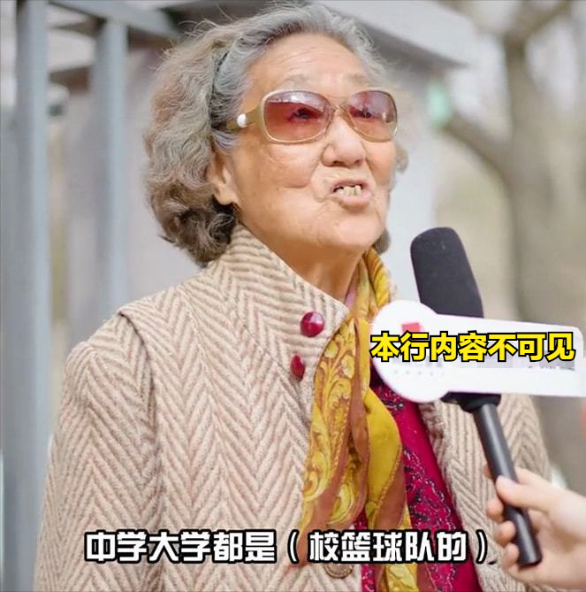 北大硒尔康的补硒原理（北大发现补硒能让身体出现奇迹）-硒宝网