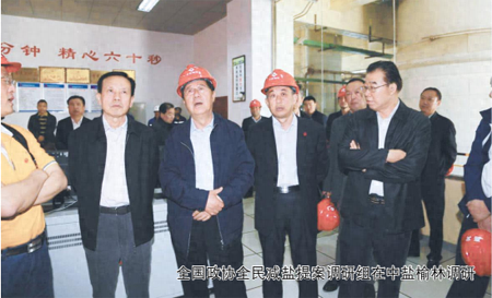 光吃富硒大米补硒够吗(吃富硒大米的好处)-硒宝网