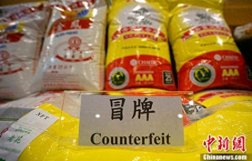 光吃富硒大米补硒够吗（富硒大米能补硒吗）-硒宝网