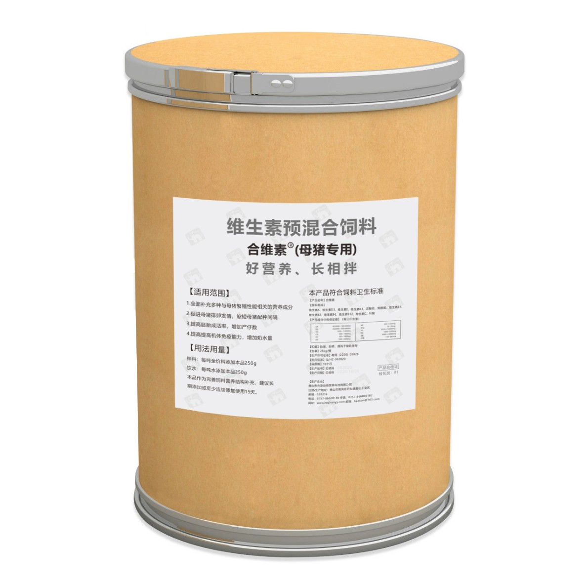 母猪补亚硒酸钠补几次(母猪的亚硝酸盐中毒怎么治疗)-硒宝网