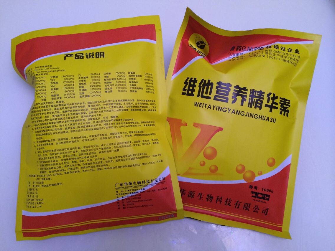 母猪补亚硒酸钠补几次(母猪的亚硝酸盐中毒怎么治疗)-硒宝网