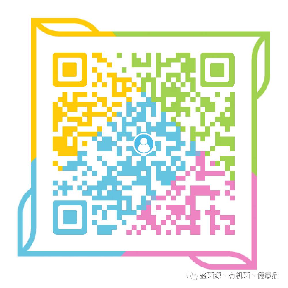 婴儿补硒怎么补最好呢（宝宝补硒的食物有哪些）-硒宝网