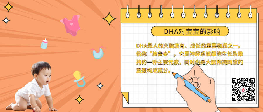 婴儿补硒怎么补最好呢(那种补硒产品好)-硒宝网