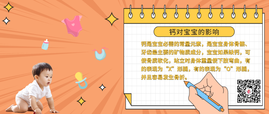 婴儿补硒怎么补最好呢(那种补硒产品好)-硒宝网