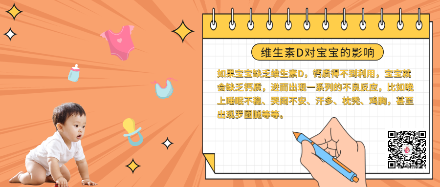 婴儿补硒怎么补最好呢(那种补硒产品好)-硒宝网