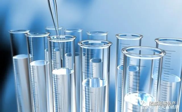 甲亢补硒补到什么程度(甲亢补硒能减少复发吗)-硒宝网