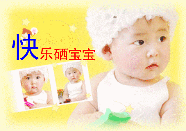 婴儿补硒怎么补最好呢（补硒可以补多长时间）-硒宝网