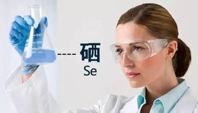 婴儿补硒怎么补最好呢（补硒可以补多长时间）-硒宝网