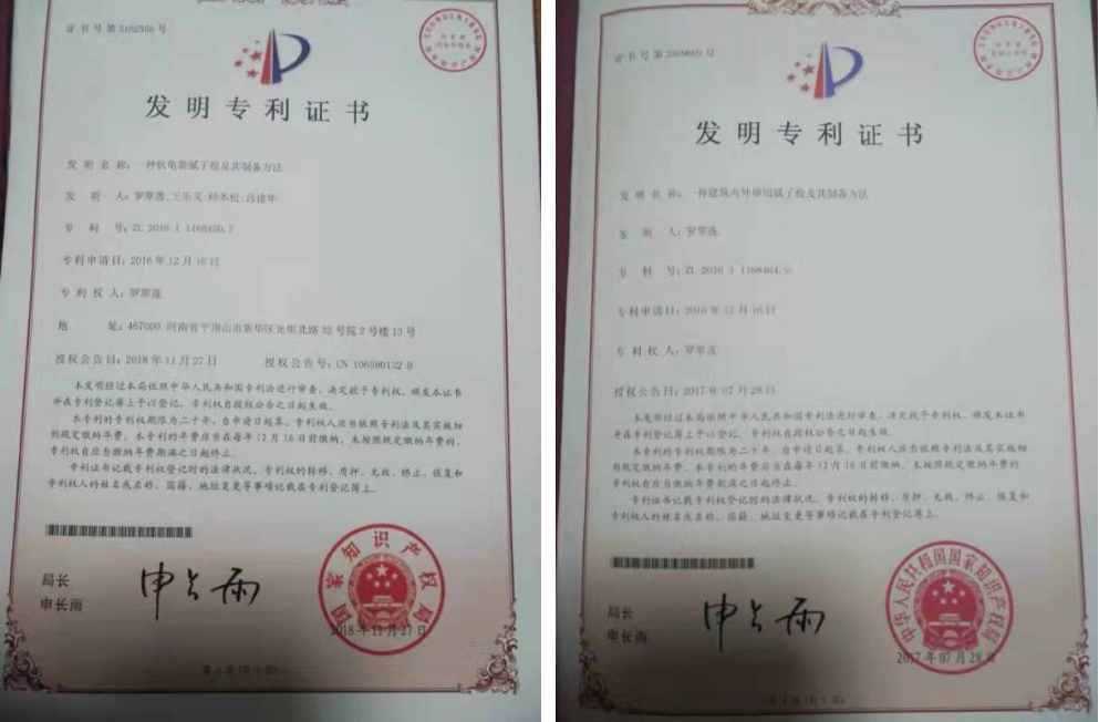 猪补硒补多了什么症状(猪补硒中毒怎么办)-硒宝网