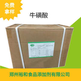 补硒还是补镁好呢女性（补镁有什么）-硒宝网