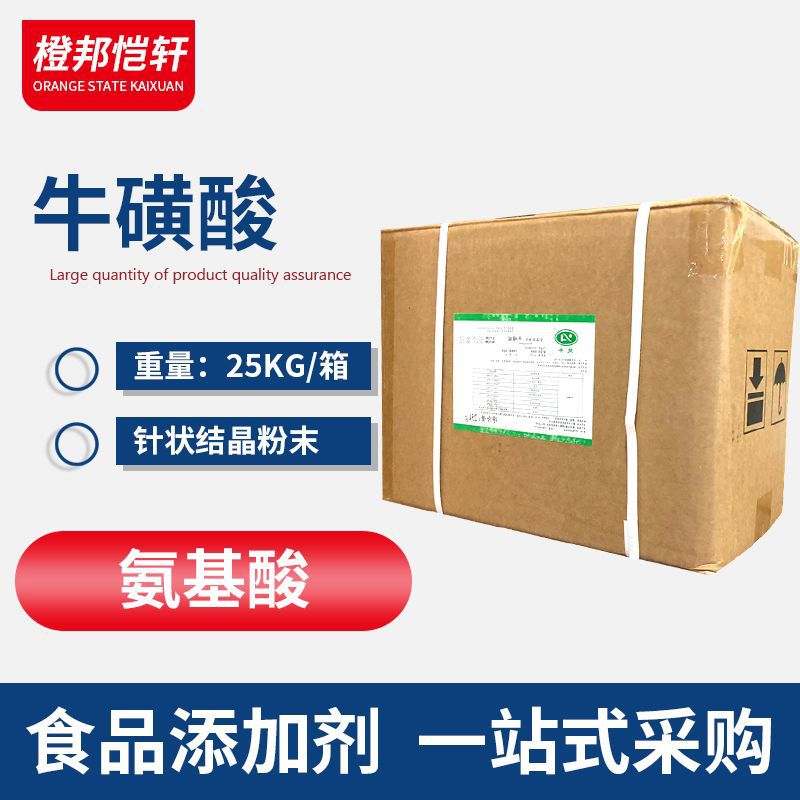 补硒还是补镁好呢女性（补镁有什么）-硒宝网