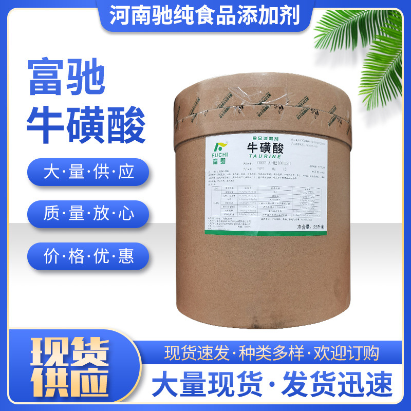 补硒还是补镁好呢女性（补镁有什么）-硒宝网